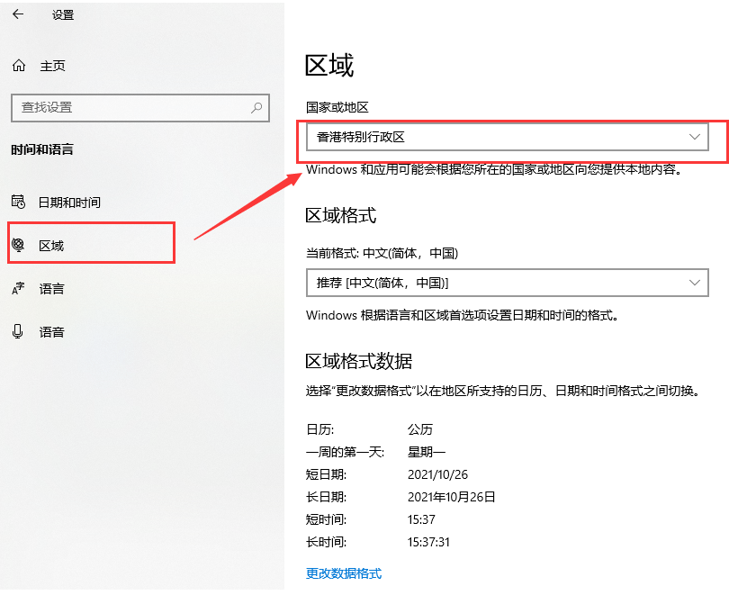 怎么开皇冠信用网会员_xgp是什么平台怎么开皇冠信用网会员？xgp多钱一个月？会员怎么买？怎么开？