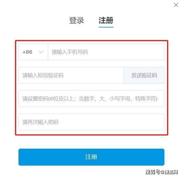 皇冠信用网会员注册_送福利 | 搜航网新升级皇冠信用网会员注册，注册即领会员体验卡