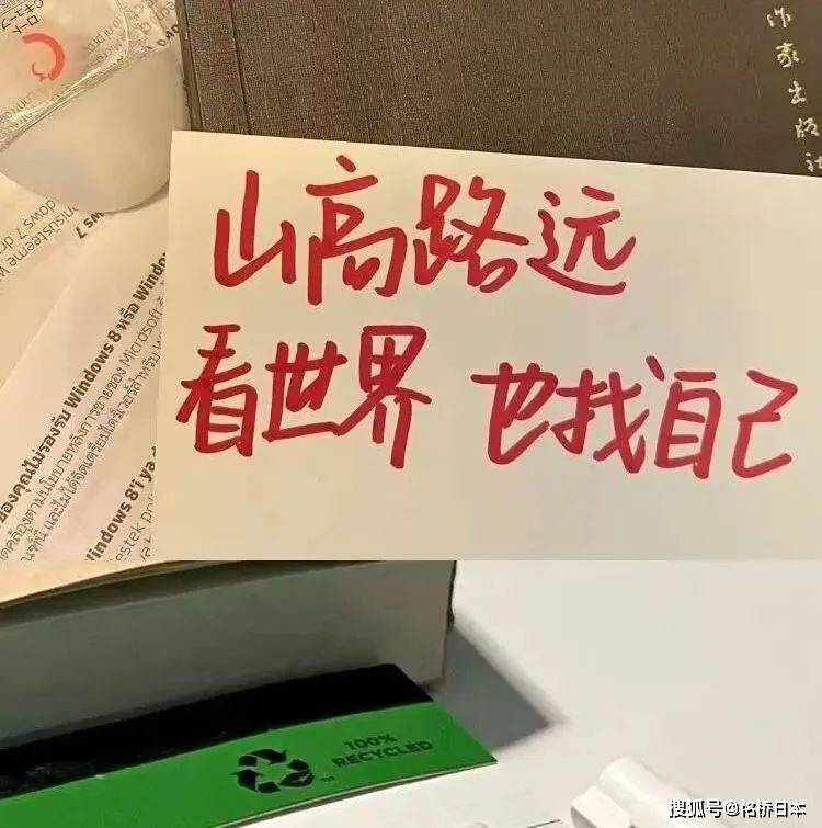 皇冠信用网在线申请_在线汇报24年4月语言学校申请进度皇冠信用网在线申请！