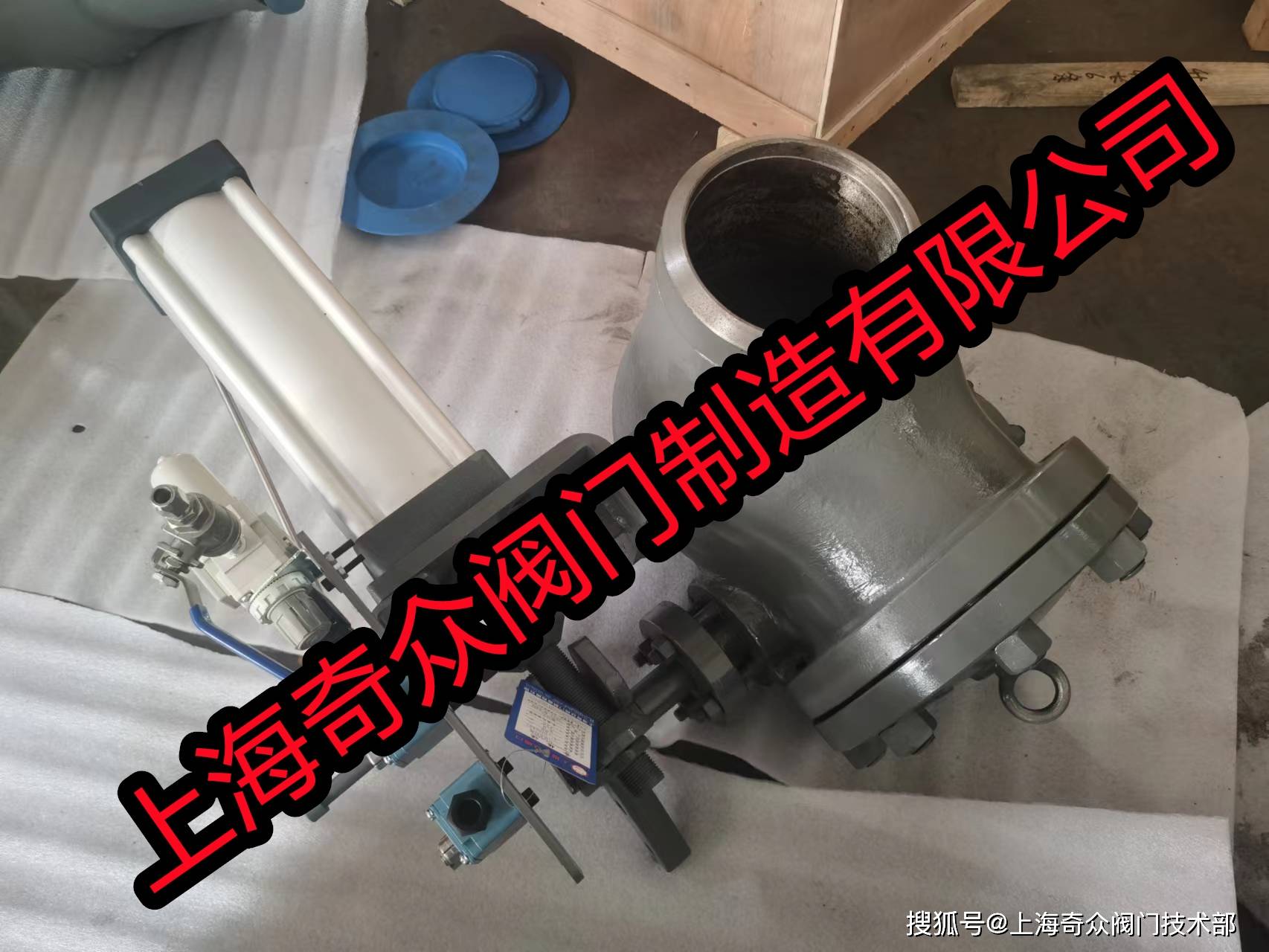 皇冠信用网怎么代理_阀门代理怎么选品牌?代理阀门品牌推荐