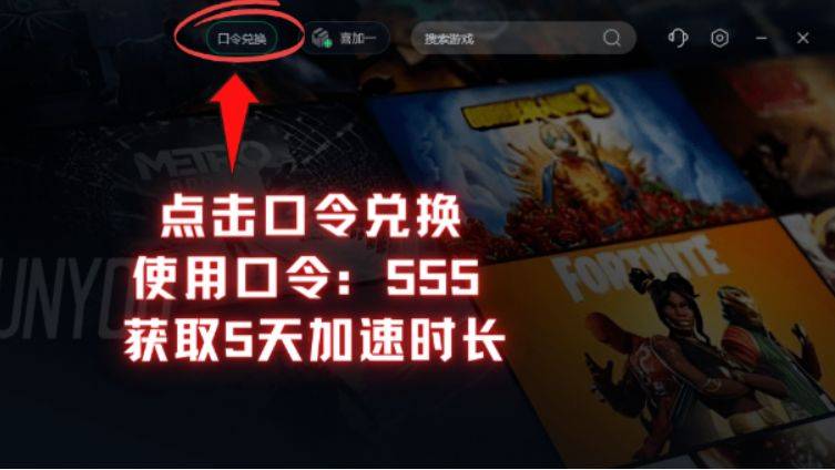 皇冠官网网址_steam官网网址 steam官网注册（2024最新图文教程）