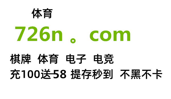 hga050会员注册_这个hg0088行该怎么注册呀hga050会员注册，大家知道吗？