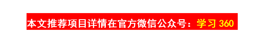 皇冠信用网怎么申请_麻省理工大学博士后怎么申请皇冠信用网怎么申请？