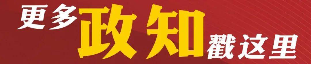 足球比分
_日本前议员:在我们看来足球比分
,高市早苗已不具备首相资格