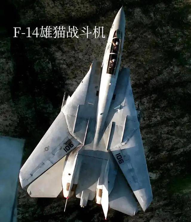 买球官方网站 _骗过美军导弹!美以千里奔袭轰炸伊朗战机买球官方网站 ,炸完才发现是画的假军机