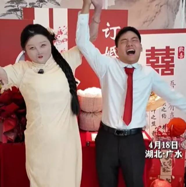 皇冠皇冠代理平台
_全身95%烧伤女孩订婚了皇冠皇冠代理平台
，与未婚夫同年同月同日生，本人发声：请大家祝福我们吧
