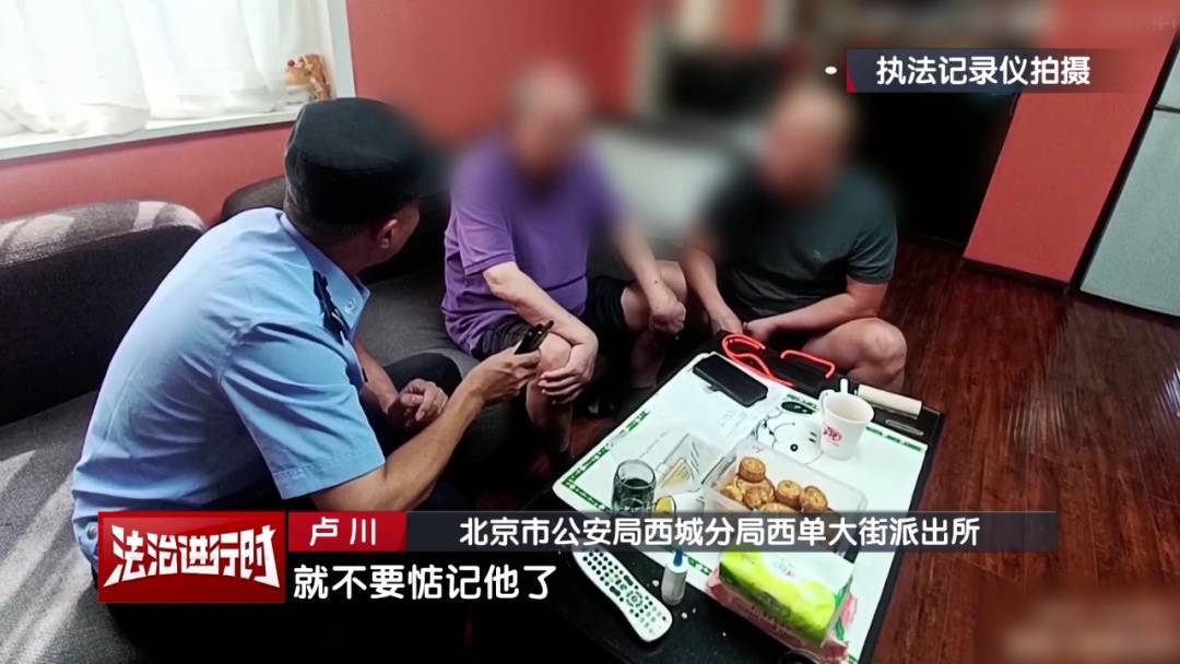皇冠信用盘如何申请
_85岁老人花近200万元买了6斤黄金皇冠信用盘如何申请
，金店吓到报警