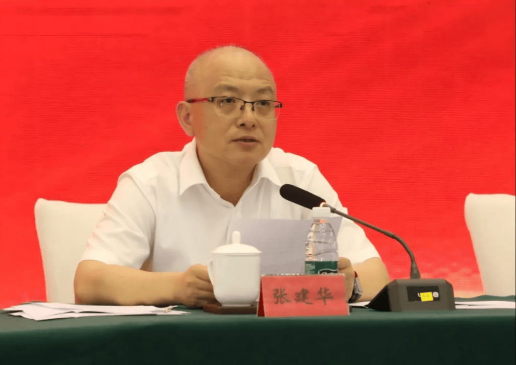 皇冠信用网
_援藏回来皇冠信用网
，张建华已任天津市科协党组书记、副主席