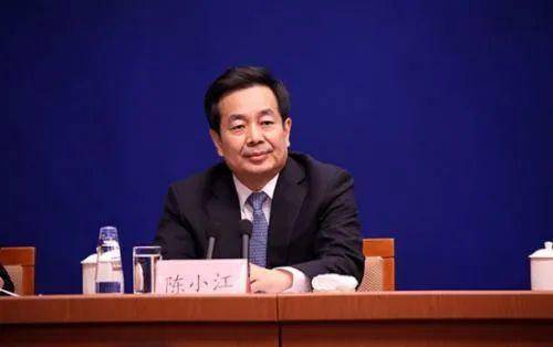 土耳其甲组联赛
_三名中央委员土耳其甲组联赛
，职务有变动
