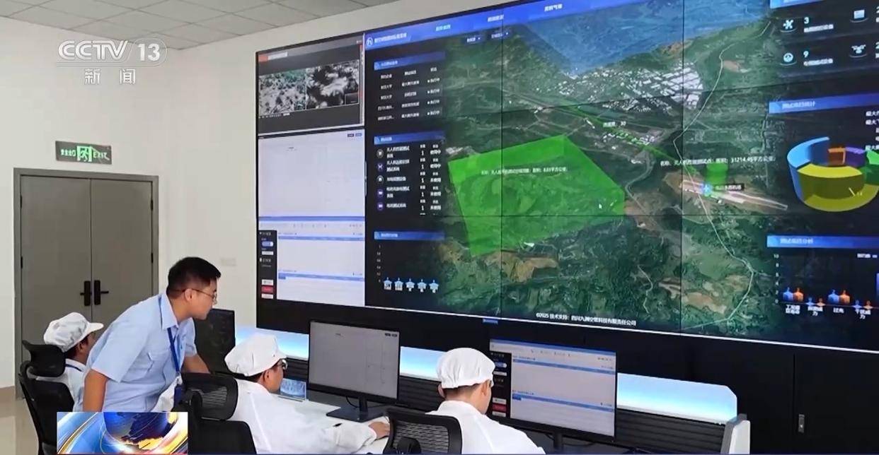 皇冠皇冠平台_每天打着“飞的”去上班 离我们还有多远皇冠皇冠平台?