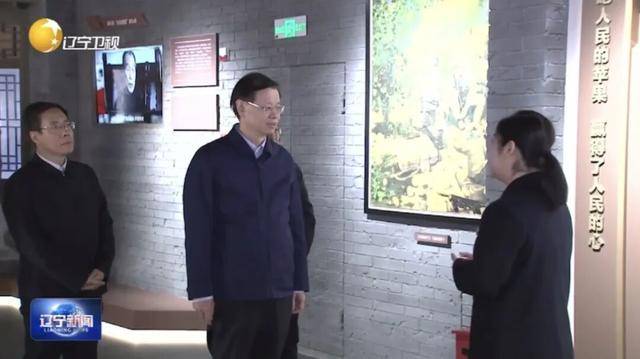 皇冠登一登二登三区别
_辽宁省委书记许昆林皇冠登一登二登三区别
，重温“人民的苹果”故事